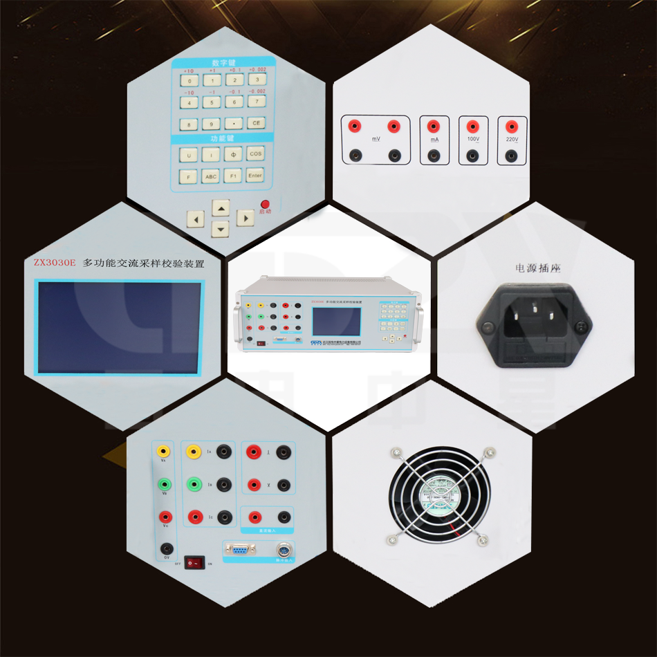 ZX3030E多功能交流采樣校驗(yàn)裝置細(xì)節(jié)圖 ZX3030E多功能交流采樣校驗(yàn)裝置細(xì)節(jié)圖