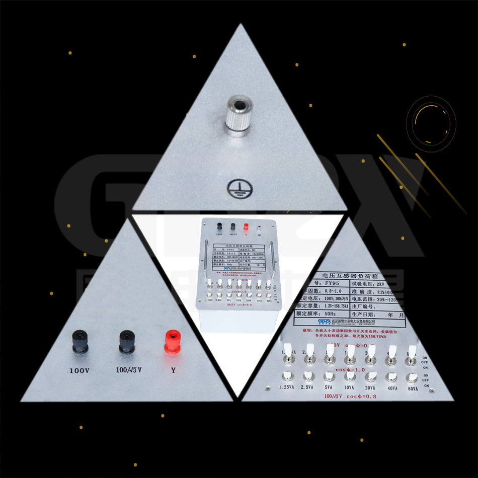 FY95電壓互感器負荷箱細節圖 FY95電壓互感器負荷箱細節圖