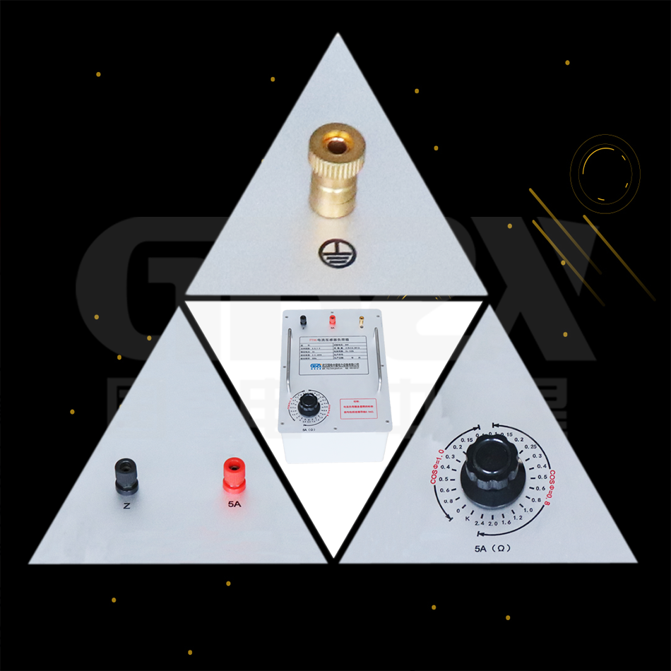 FY96電流互感器負(fù)荷箱細(xì)節(jié)圖