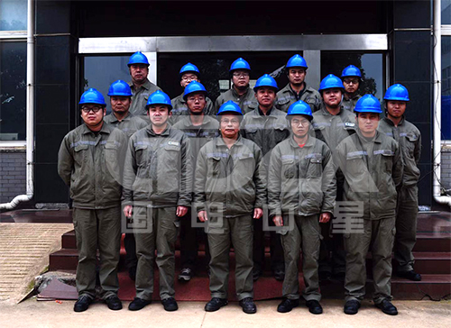 工商業售電服務