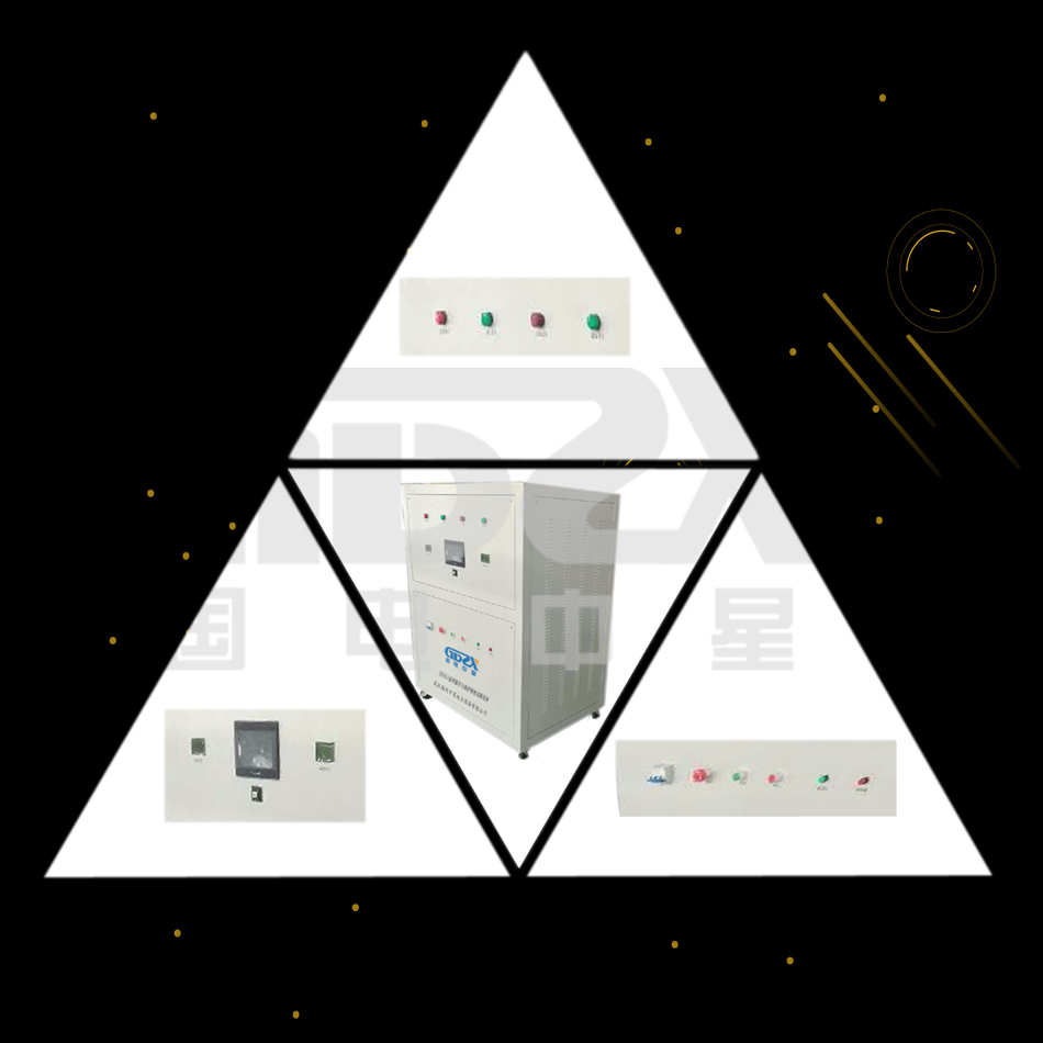 DDGZ系列溫升與保護特性試驗設備產品細節(jié).jpg DDGZ系列溫升與保護特性試驗設備產品細節(jié).jpg