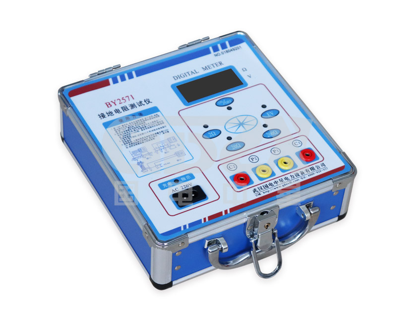 接地電阻測量儀 接地電阻測量儀