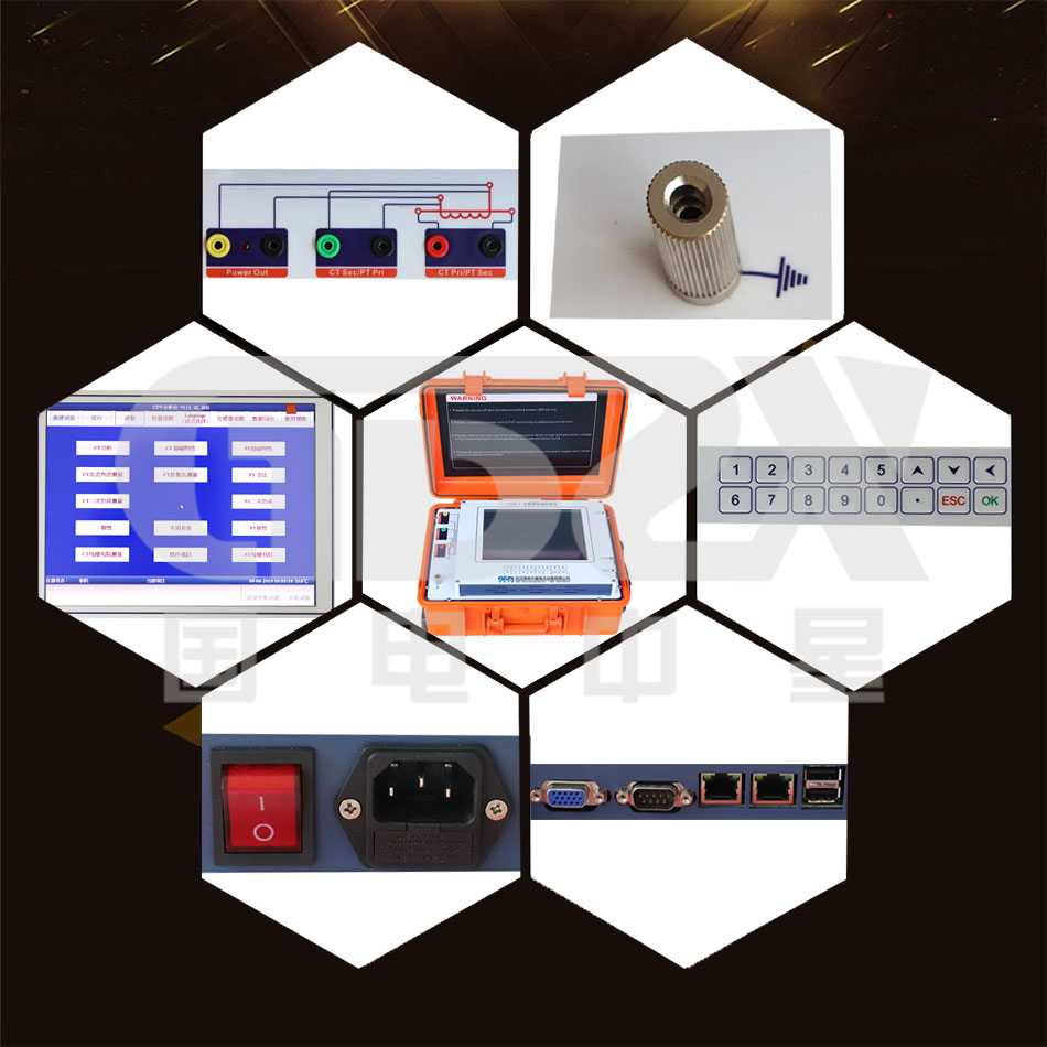 ZXHQ-Y互感器現(xiàn)場(chǎng)校驗(yàn)儀細(xì)節(jié)圖.jpg ZXHQ-Y互感器現(xiàn)場(chǎng)校驗(yàn)儀細(xì)節(jié)圖.jpg