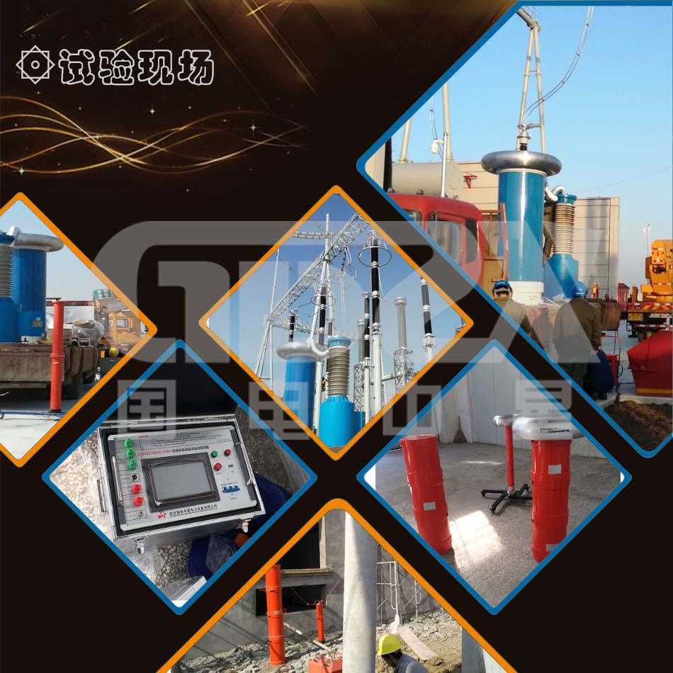 ZXBXZ現(xiàn)場試驗 ZXBXZ現(xiàn)場試驗