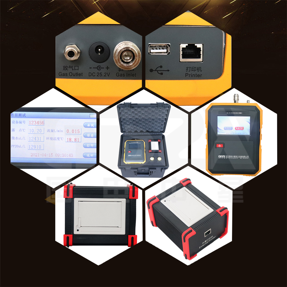 WL-VS手持式微水細(xì)節(jié)圖 WL-VS手持式微水細(xì)節(jié)圖