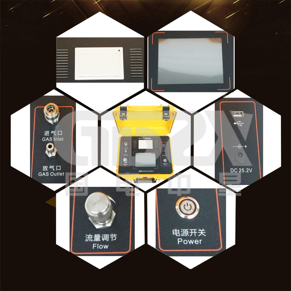 ZXFJ-2細(xì)節(jié)圖.jpg ZXFJ-2細(xì)節(jié)圖.jpg