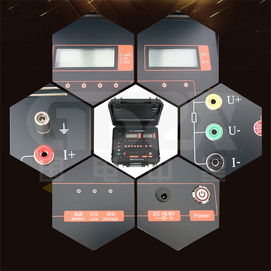 ZXR-2A 細節圖.jpg