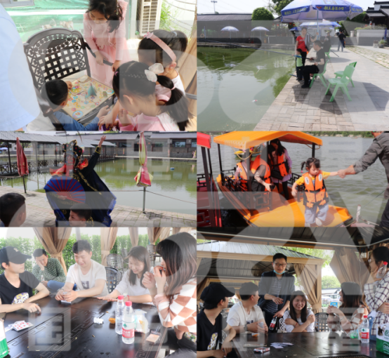 釣魚、劃船、玩游戲