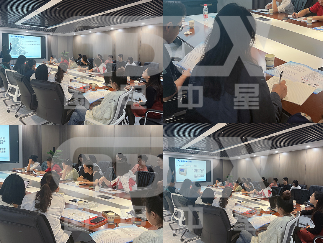 技術(shù)培訓(xùn) 技術(shù)培訓(xùn)