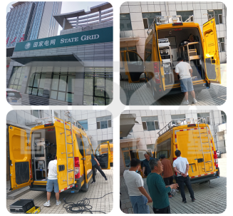 黑龍江黑河市 黑龍江黑河市