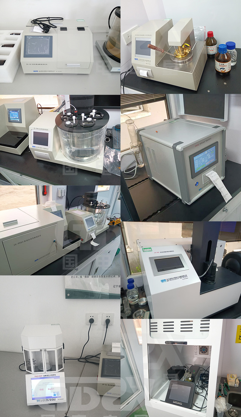 國電中星為遼寧送變電工程公司提供電力用油檢測方艙移動實(shí)驗室技術(shù)服務(wù) 國電中星為遼寧送變電工程公司提供電力用油檢測方艙移動實(shí)驗室技術(shù)服務(wù)