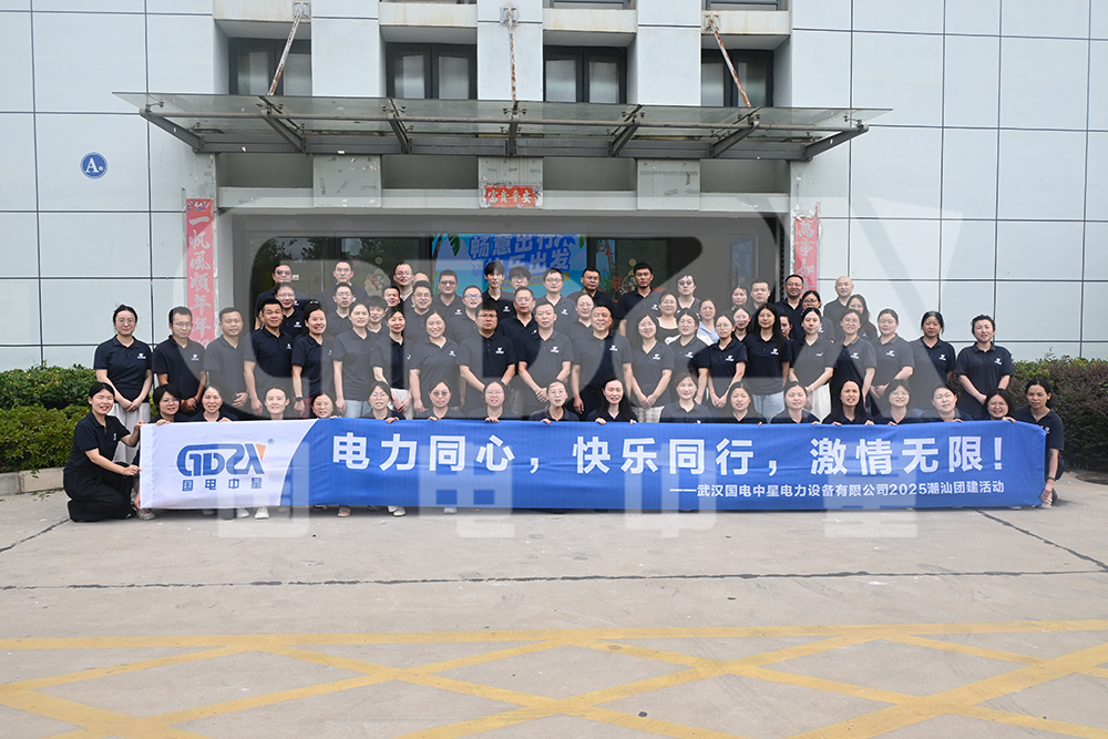 出發(fā)DSC_8551 拷貝.jpg 出發(fā)DSC_8551 拷貝.jpg