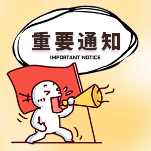 未標(biāo)題-1.jpg 未標(biāo)題-1.jpg