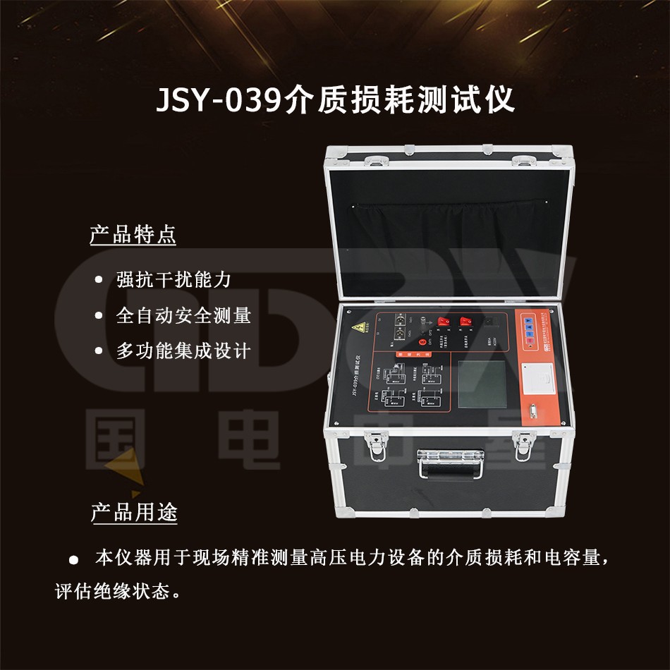 JSY-039-1.jpg JSY-039-1.jpg